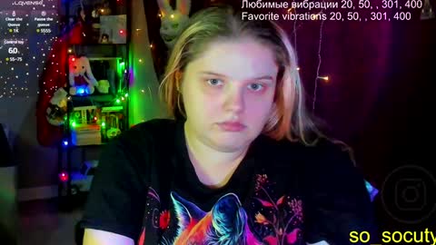 Snapshot of so_cute777 chatting on February 7, 12:42 am so cute777 online show from February 7, 12:42 am