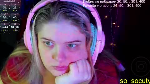 Snapshot of so_cute777 chatting on February 13, 2:34 am so cute777 online show from February 13, 2:34 am