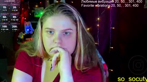 Snapshot of so_cute777 chatting on February 13, 5:22 pm so cute777 online show from February 13, 5:22 pm