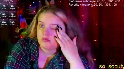 Snapshot of so_cute777 chatting on February 15, 7:06 am so cute777 online show from February 15, 7:06 am