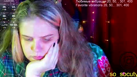 Snapshot of so_cute777 chatting on February 15, 10:44 am so cute777 online show from February 15, 10:44 am