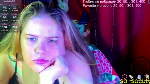 Snapshot of so_cute777 chatting on February 16, 10:54 am so cute777 online show from February 16, 10:54 am
