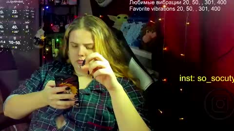 Snapshot of so_cute777 chatting on February 27, 5:34 am so cute777 online show from February 27, 5:34 am