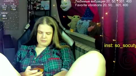 Snapshot of so_cute777 chatting on February 28, 6:32 am so cute777 online show from February 28, 6:32 am
