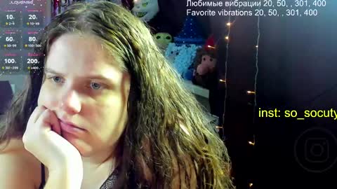 Snapshot of so_cute777 chatting on March 2, 3:02 am so cute777 online show from March 2, 3:02 am
