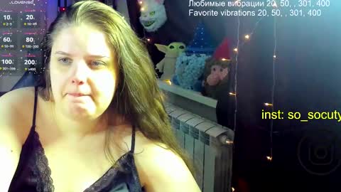 Snapshot of so_cute777 chatting on March 2, 11:42 pm so cute777 online show from March 2, 11:42 pm