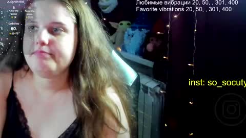 Snapshot of so_cute777 chatting on March 3, 2:47 am so cute777 online show from March 3, 2:47 am