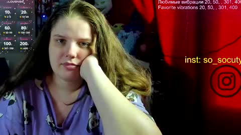 Snapshot of so_cute777 chatting on March 5, 5:40 am so cute777 online show from March 5, 5:40 am