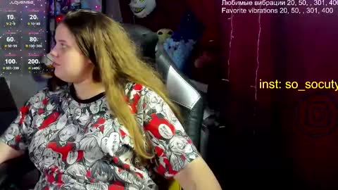 Snapshot of so_cute777 chatting on March 5, 11:49 am so cute777 online show from March 5, 11:49 am
