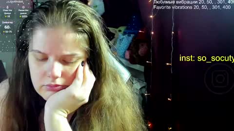 Snapshot of so_cute777 chatting on March 6, 2:41 am so cute777 online show from March 6, 2:41 am