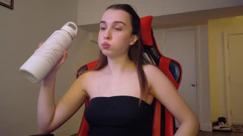 Babygirl Ivy online show from January 31, 3:20 am