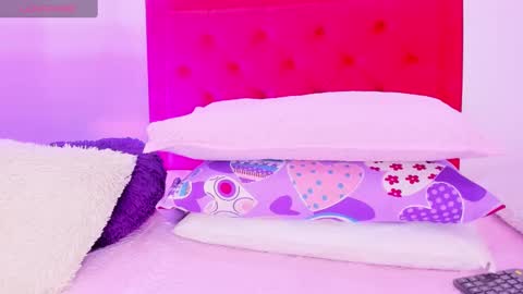 SOFIA online show from December 23, 8:11 am