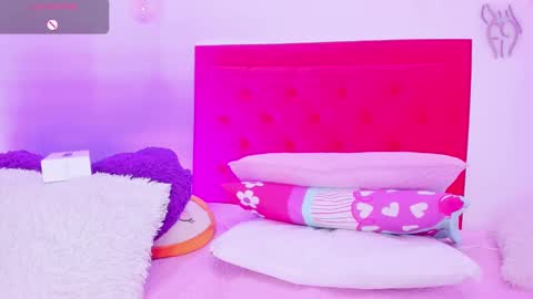 SOFIA online show from December 30, 8:21 am