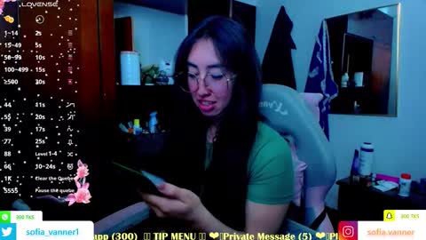 SOFIA online show from February 7, 1:42 am