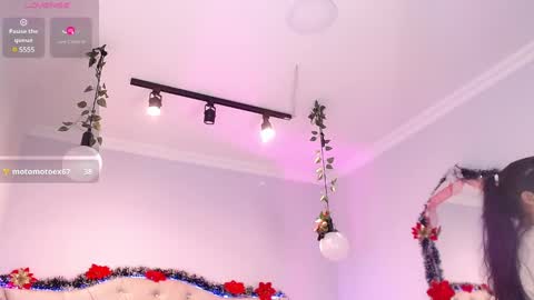 Shophi online show from December 23, 1:40 am