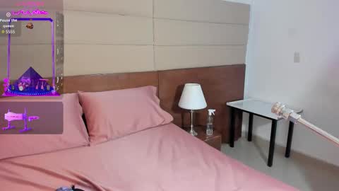 SHOPIA online show from January 18, 4:16 am