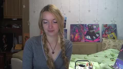 Snapshot of sophiasonata chatting on December 8, 5:01 pm SophiaSonata online show from December 8, 5:01 pm