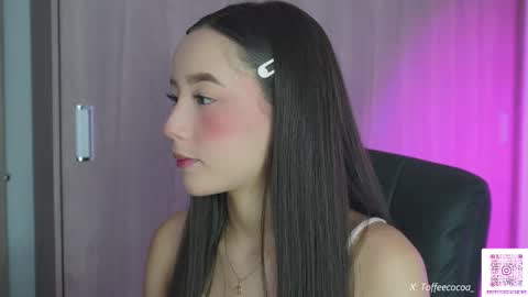 Snapshot of sophie_lii chatting on September 21, 5:47 pm Sophie or Sof online show from September 21, 5:47 pm