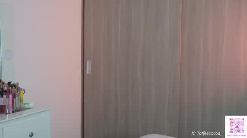 Snapshot of sophie_lii chatting on December 19, 1:01 am Sophie or Sof online show from December 19, 1:01 am