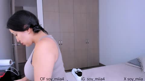 Snapshot of soy_miia chatting on January 28, 10:45 pm MIA online show from January 28, 10:45 pm