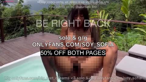 Snapshot of soy_sofia chatting on January 18, 1:51 pm 100 explicit here online show from January 18, 1:51 pm