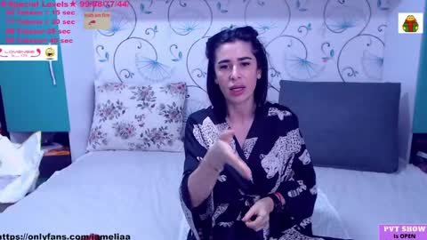 Snapshot of spicybrunnete chatting on January 14, 10:06 am Trisha online show from January 14, 10:06 am
