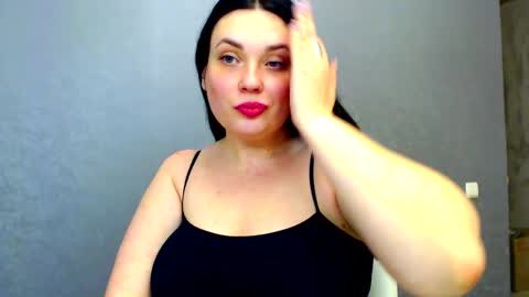 Snapshot of spoiled_lilit chatting on December 29, 2:06 am Lilith online show from December 29, 2:06 am