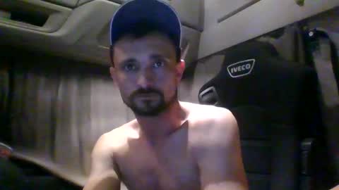 Snapshot of spyco82 chatting on November 20, 7:13 pm spyco82 online show from November 20, 7:13 pm