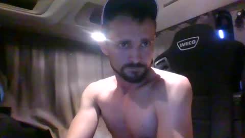 Snapshot of spyco82 chatting on December 3, 3:32 pm spyco82 online show from December 3, 3:32 pm