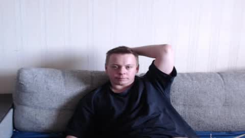 Joe Peach online show from April 17, 1:58 pm