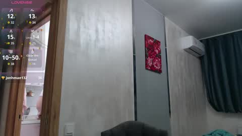 STACY online show from November 21, 5:11 pm