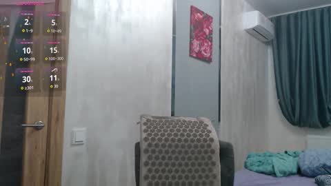 STACY online show from December 5, 8:34 am