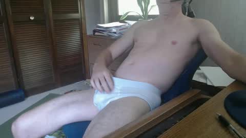 Snapshot of stanmycockup chatting on October 5, 5:22 pm StanmycockUp online show from October 5, 5:22 pm