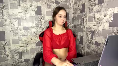 Snapshot of stella_leex chatting on March 5, 6:56 pm Stella online show from March 5, 6:56 pm