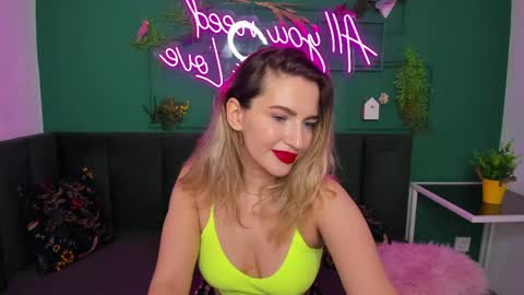 Stella online show from April 16, 2:12 am