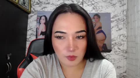 Snapshot of stellaven chatting on December 17, 7:29 am Stellaven online show from December 17, 7:29 am