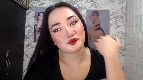 Snapshot of stellaven chatting on February 18, 3:21 am Stellaven online show from February 18, 3:21 am