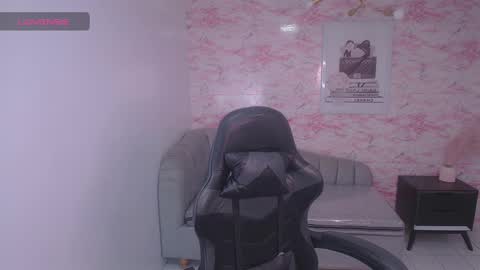 Stephania online show from December 30, 3:14 am