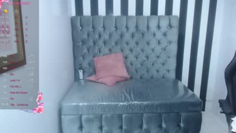 Stephania online show from January 11, 6:56 am