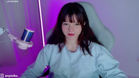 Snapshot of stephybrown chatting on December 16, 12:15 am stephy online show from December 16, 12:15 am