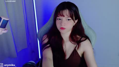 Snapshot of stephybrown chatting on January 6, 11:52 pm stephy online show from January 6, 11:52 pm