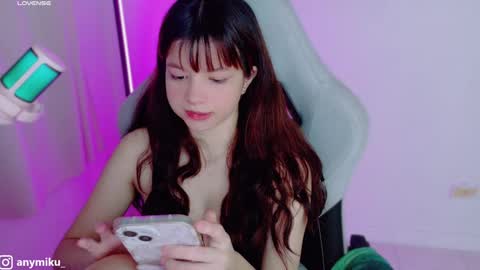 Snapshot of stephybrown chatting on January 15, 1:02 am stephy online show from January 15, 1:02 am