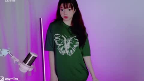 Snapshot of stephybrown chatting on January 15, 11:19 pm stephy online show from January 15, 11:19 pm