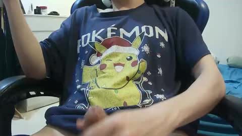 Snapshot of stevedaking chatting on November 14, 1:10 pm stevedaking online show from November 14, 1:10 pm