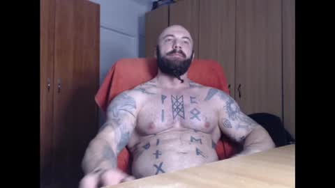 Snapshot of strongivan chatting on December 21, 5:14 am StrongIvan online show from December 21, 5:14 am