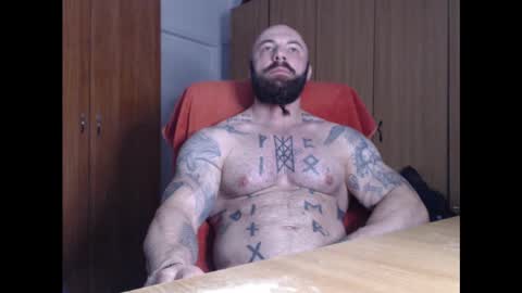 Snapshot of strongivan chatting on December 23, 4:55 am StrongIvan online show from December 23, 4:55 am