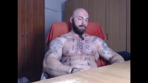 Snapshot of strongivan chatting on January 23, 7:18 pm StrongIvan online show from January 23, 7:18 pm