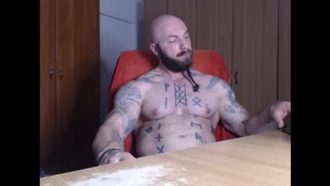 Snapshot of strongivan chatting on October 23, 6:39 pm StrongIvan online show from October 23, 6:39 pm