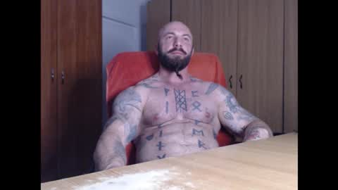 Snapshot of strongivan chatting on December 3, 6:50 pm StrongIvan online show from December 3, 6:50 pm