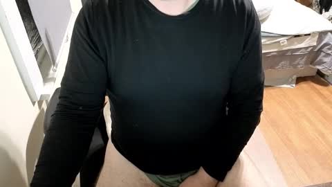 Snapshot of subbrian chatting on December 15, 6:28 am subbrian online show from December 15, 6:28 am